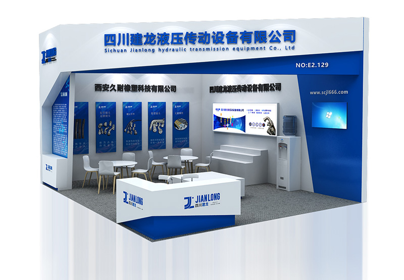 四川建龙液压传动设备有限公司