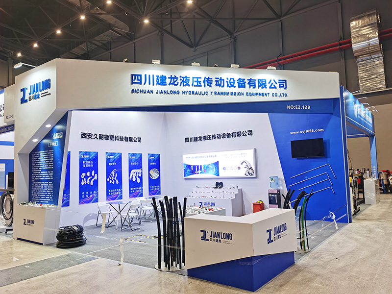 四川建龙液压传动设备有限公司