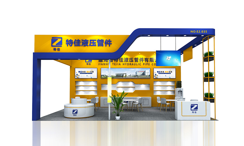 建湖特佳 (1).jpg