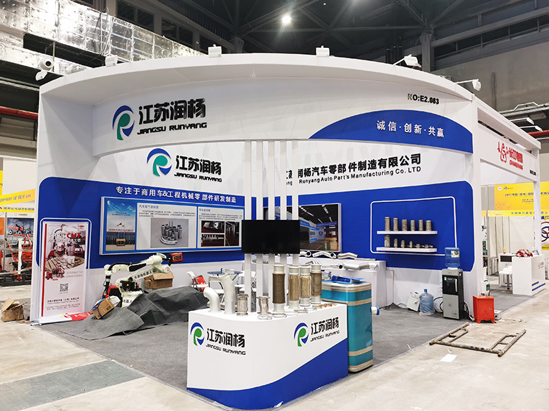 江苏润杨汽车零部件制作有限公司