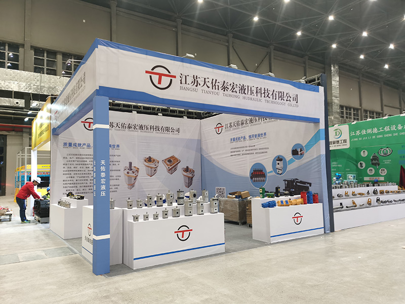 江苏天佑泰宏液压科技有限公司