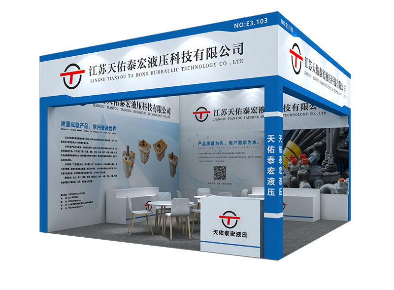 江苏天佑泰宏液压科技有限公司