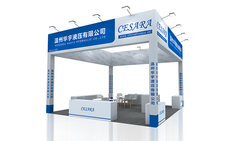 温州华宇液压有限公司