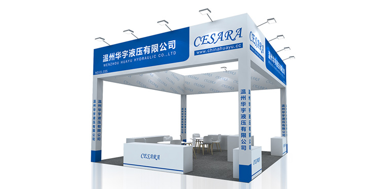 温州华宇液压有限公司