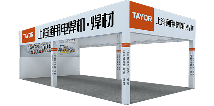 上海通用电焊机·焊材