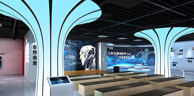 树根互联技术有限公司