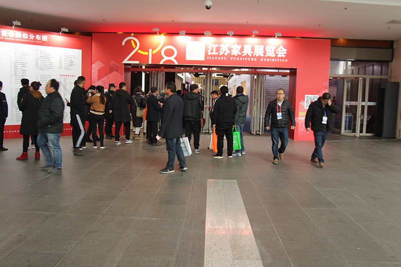 江苏家具展