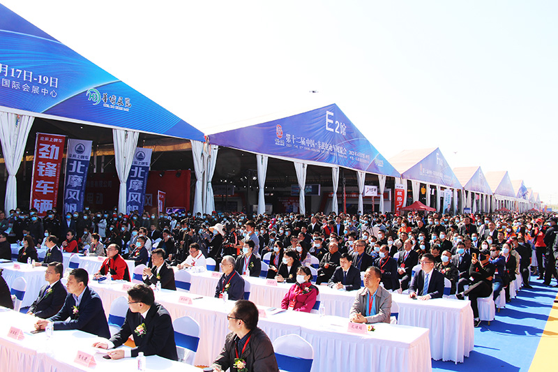 2021丰县电动车展览会