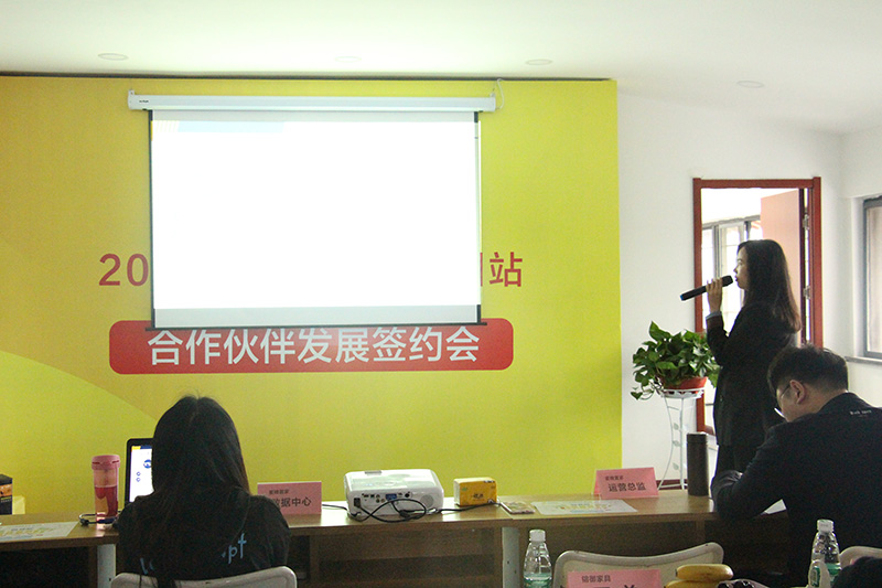 2019蜜糖家博会—合作签约