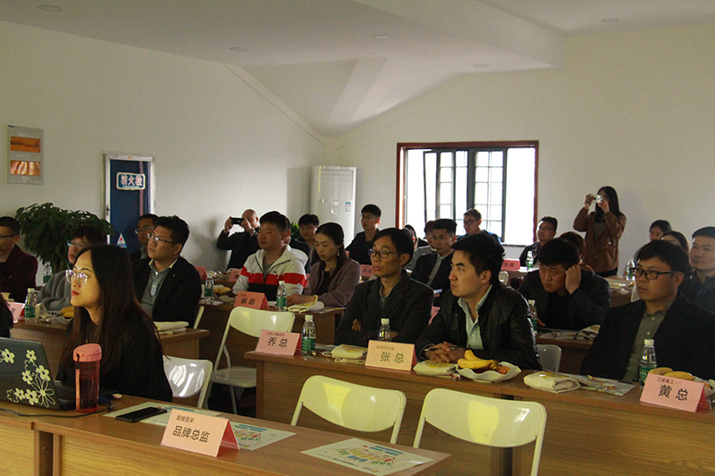 2019蜜糖家博会—合作签约