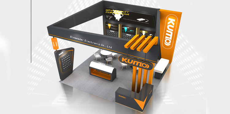 新仕达电子科技有限公司