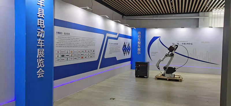 丰县新能源机车及核心零部件展示中心