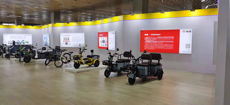 丰县新能源机车及核心零部件展示中心